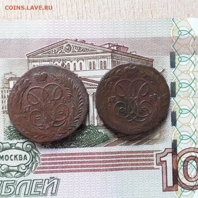 1 копейка 1758,59г. до26.02.2023г.22-00мск - 20230220_133652