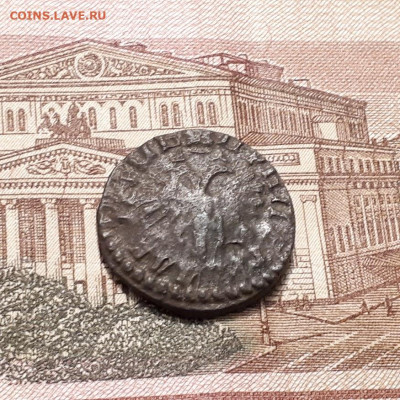 Деньга 1715г. до26.02.2023г. - 20230221_000815