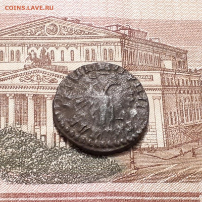 Деньга 1715г. до26.02.2023г. - 20230221_000754
