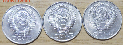 50копеек 1961.66.77.87.84 МЕШОКОВЫЕ 27.02.2023 в22:00м - DSCN5697.JPG