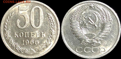 50копеек 1961.66.77.87.84 МЕШОКОВЫЕ 27.02.2023 в22:00м - pbD3AC3r04WoY7OIbo0Cf6g06QqvPHGwaYW4diR2-uLxfgeXEyUX2foTKbS66V2BpodoQU6I
