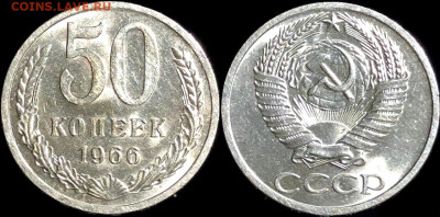 50копеек 1961.66.77.87.84 МЕШОКОВЫЕ 27.02.2023 в22:00м - Rt9zir7by9KrieSSFnRlX19jf8pvpq9RTjIy7M8bYAkc0Oi203_wOjvHD5B00aQVJ2fBypk1