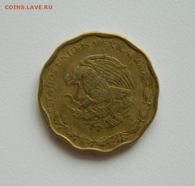 Мексика 50 сентаво 2003 г. С рубля! до 27.02.23 - DSCN8659.JPG