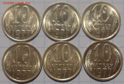 50копеек 1961.66.77.87.84 МЕШОКОВЫЕ 27.02.2023 в22:00м - DSCN3711.JPG