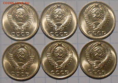 50копеек 1961.66.77.87.84 МЕШОКОВЫЕ 27.02.2023 в22:00м - DSCN3690.JPG