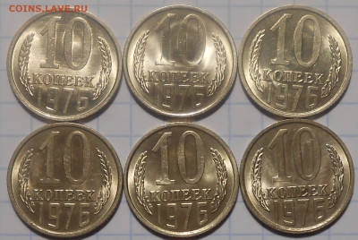 50копеек 1961.66.77.87.84 МЕШОКОВЫЕ 27.02.2023 в22:00м - DSCN3685.JPG