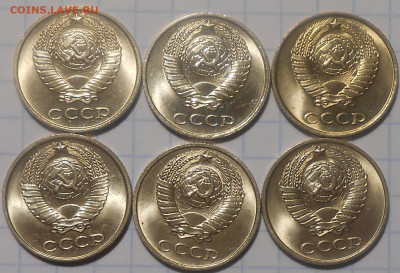 50копеек 1961.66.77.87.84 МЕШОКОВЫЕ 27.02.2023 в22:00м - DSCN3742.JPG