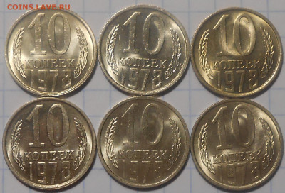 50копеек 1961.66.77.87.84 МЕШОКОВЫЕ 27.02.2023 в22:00м - DSCN3737.JPG