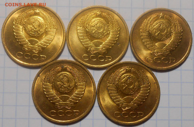 50копеек 1961.66.77.87.84 МЕШОКОВЫЕ 27.02.2023 в22:00м - DSCN3679.JPG