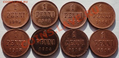 Продам монеты - Русская Финляндия - 1