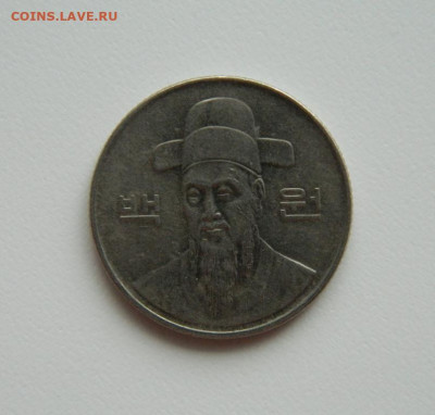 Южная Корея 100 вон 1988 г. С рубля! до 27.02.23 - DSCN8612.JPG