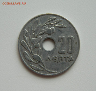 Греция 20 лепта 1959 г. С рубля! до 27.02.23 - DSCN8682.JPG