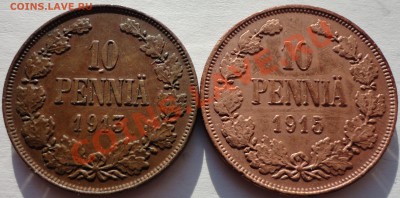 Продам монеты - Русская Финляндия - 1