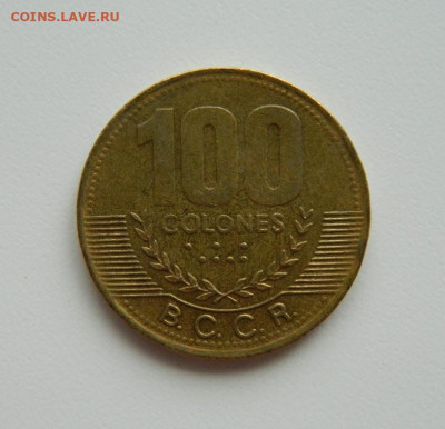Коста-Рика 100 колон 2000 г. (Крупная) С рубля! до 27.02.23 - DSCN8589.JPG