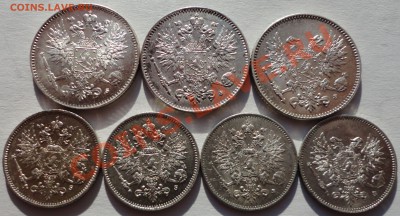 Продам монеты - Русская Финляндия - 2