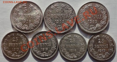 Продам монеты - Русская Финляндия - 1