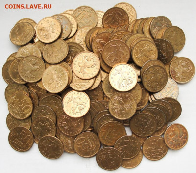 50 коп.2013сп.350шт. - 50к.13сп.