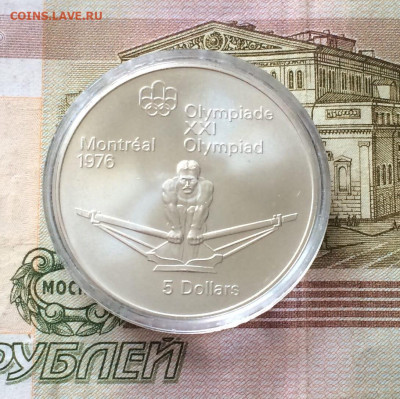Канада 5 долларов1975 Олимпиада Монреаль1976.Каное. 24.02. - 49
