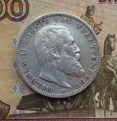 3 марки Вюртемберг 1908 год до 24.02.23 - 17
