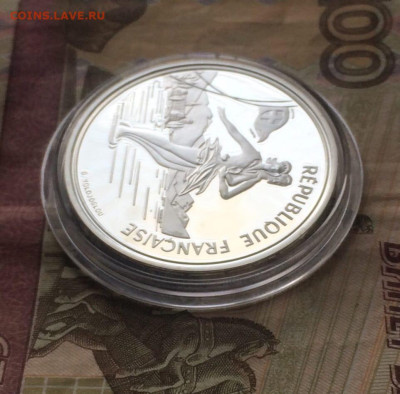 Франция.100 франков.1989 год. Альбервиль. до 24.02.23 - 110