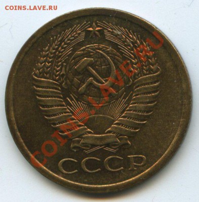 5коп.1962г.    до   15.12.11г.   20ч.00м. - img0741