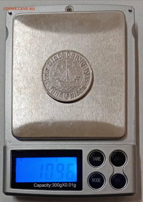 Данциг 5 гульденов 1935 год. Редкая! До 28.02. 22-00 мск - IMG_20230221_144844