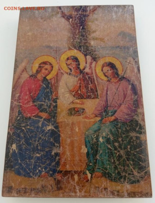 Икона Святая Троица до 26.06.23 в 22.00. - IMG_20230111_112659