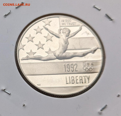 2 доллара 1992 Гимнастика до 22-00 23.02 - PXL_20230128_065431083~3