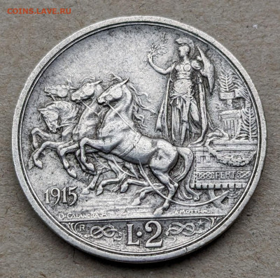 Италия 2 лиры 1915 1916 ФИКС  до 22-00 23.02 - PXL_20230218_074545753~2