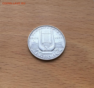 Эстония 1 крона 1933 10-й песенный фестиваль Арфа Серебро XF - estonija_1_krona_1933_10_j_pesennyj_festival_arfa_serebro_xf_redkaja (2)