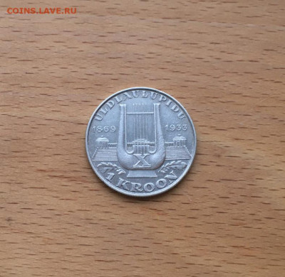 Эстония 1 крона 1933 10-й песенный фестиваль Арфа Серебро XF - estonija_1_krona_1933_10_j_pesennyj_festival_arfa_serebro_xf_redkaja