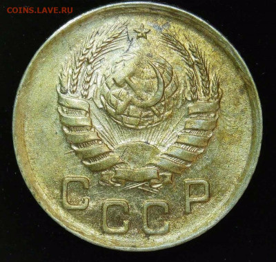 1 копейка 1936, 1938 разновидности - S20230222_0006