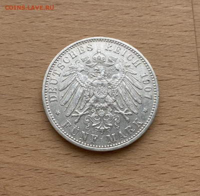 Бавария 5 марок 1907 Король Отто I Германская Империя XF - bavarija_5_marok_1907_korol_otto_i_germanija_germanskaja_imperija_dvor_d_mjunkhen_serebro_xf_krona_shajba (1)