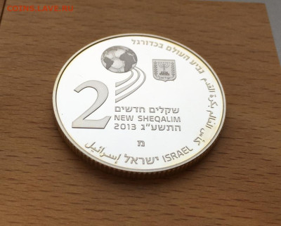 Крона Израиль 2 новых шекеля 2013 Чемпионат мира футбол 2014 - krona_izrail_2_novykh_shekelja_2013_chempionat_mira_futbol_2014_brazilija_serebro_proof_pruf_kapsula (3)
