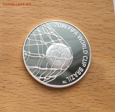 Крона Израиль 2 новых шекеля 2013 Чемпионат мира футбол 2014 - krona_izrail_2_novykh_shekelja_2013_chempionat_mira_futbol_2014_brazilija_serebro_proof_pruf_kapsula