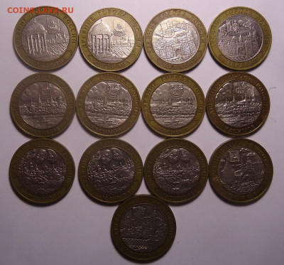 10 рублей БИМ. ДГ. 2002-2003 гг.87 шт. до 26.02.2023 - 09