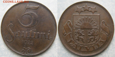 Латвия 5 сантим 1922 до 28-02-23 в 22:00 - 45.13. -Латвия 5 сантим 1922    188-ак8-4057