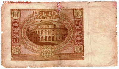 ПОЛЬША 100 злотых 1940 г. до 28.02.23 г. в 23.00 - 064