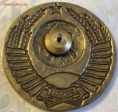 Герб СССР-крупный знак.,до 24.02.23г. 22:15 мск - 4FBF6B92-7440-4A32-8434-C4B26F969C5E