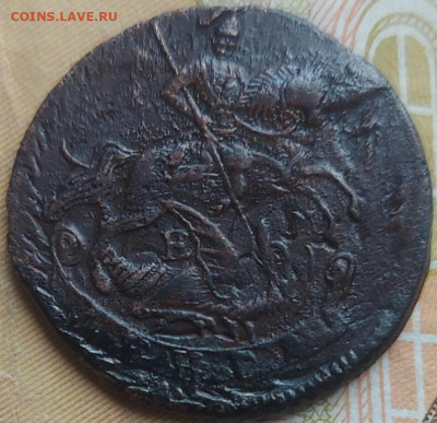 Деньга 1772 год КМ. До 23.02.23г в 22.15 МСК. - denga_1772_god_em_khoroshij_prochekan_v_kollekciju_ekaterina_ll