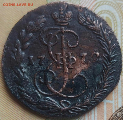 Деньга 1772 год КМ. До 23.02.23г в 22.15 МСК. - denga_1772_god_em_khoroshij_prochekan_v_kollekciju_ekaterina_ll (1)
