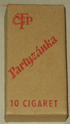 Что мы курили в СССР - коллекционирование  -оценка- - IMG_0003.JPG