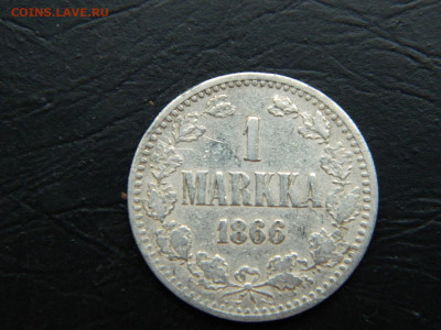 1  марка  для Финляндии 1866  до 26.02.2023. в 22:00 - DSCN9274.JPG