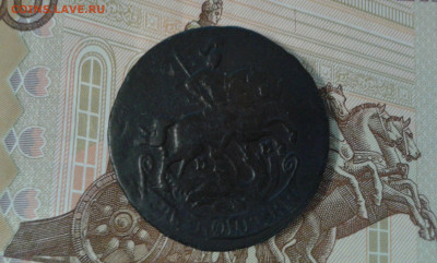 2 коп. 1766г.           25.02.23.  22.00 - 20230222_183459[1]