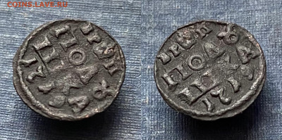 врп. полушка 1719 г. 25.02.23 г. 22:00. - 456A253A-C3C5-4AA6-814A-C838FF16EE41