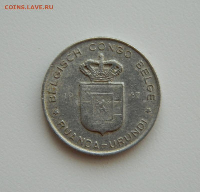 Бельгийское Конго(Руанда-Урунди) 1 франк 1957гС рубля! до 27 - DSCN8770.JPG