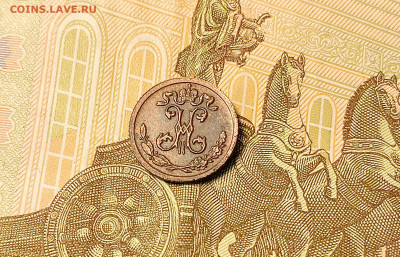 4 копейки 1899 и 1909 до 26.02 - 4