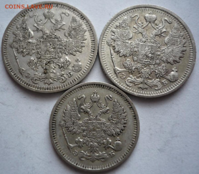15 коп.-1906,1912,10 коп.-1912гг. до 22-00.26.02.23 г. мск - P1470705.JPG