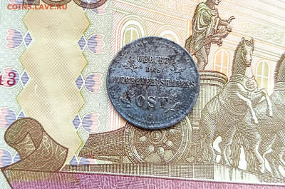 1 копейка 1916 J оккупация до 26.02.2023 в 22.00 - 2