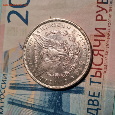 Морган 1881г.в блеске, one dollar, до 27.02.23г. 22:00 - 20230222_210219